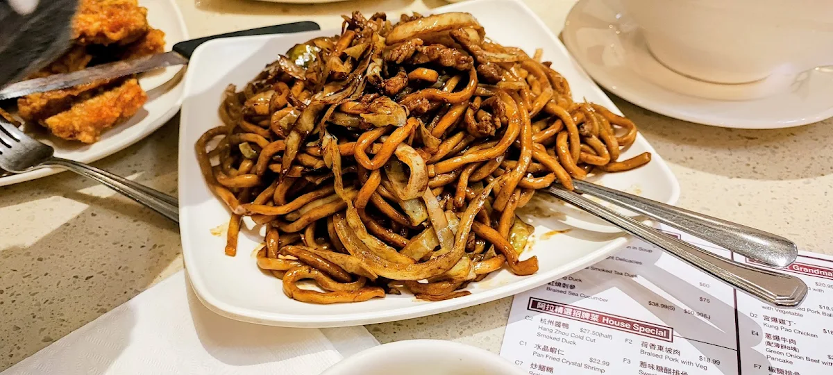 上海粗炒